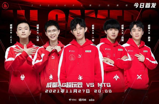 术要求极高 术要求极高