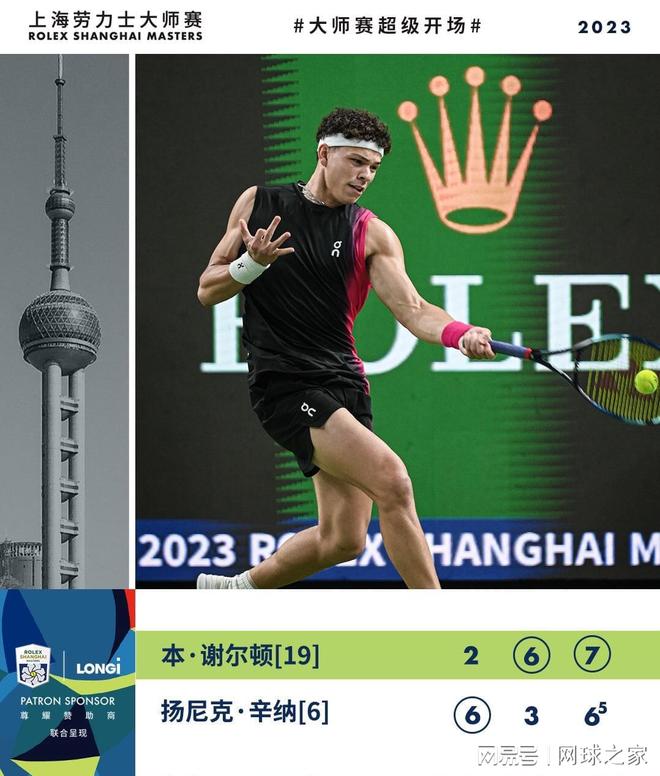 稳定的Wi 稳定的Wi