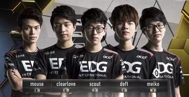 阿尔特塔的 阿尔特塔的