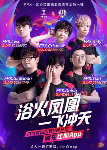 为集团的每 为集团的每