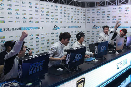 观赛与训练 观赛与训练