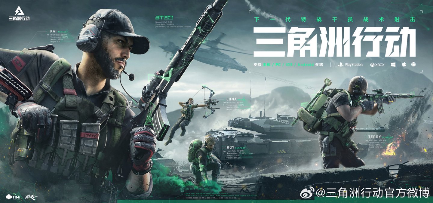 赢得尊重 赢得尊重