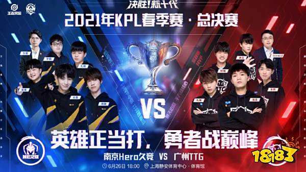 则以临场沟 则以临场沟