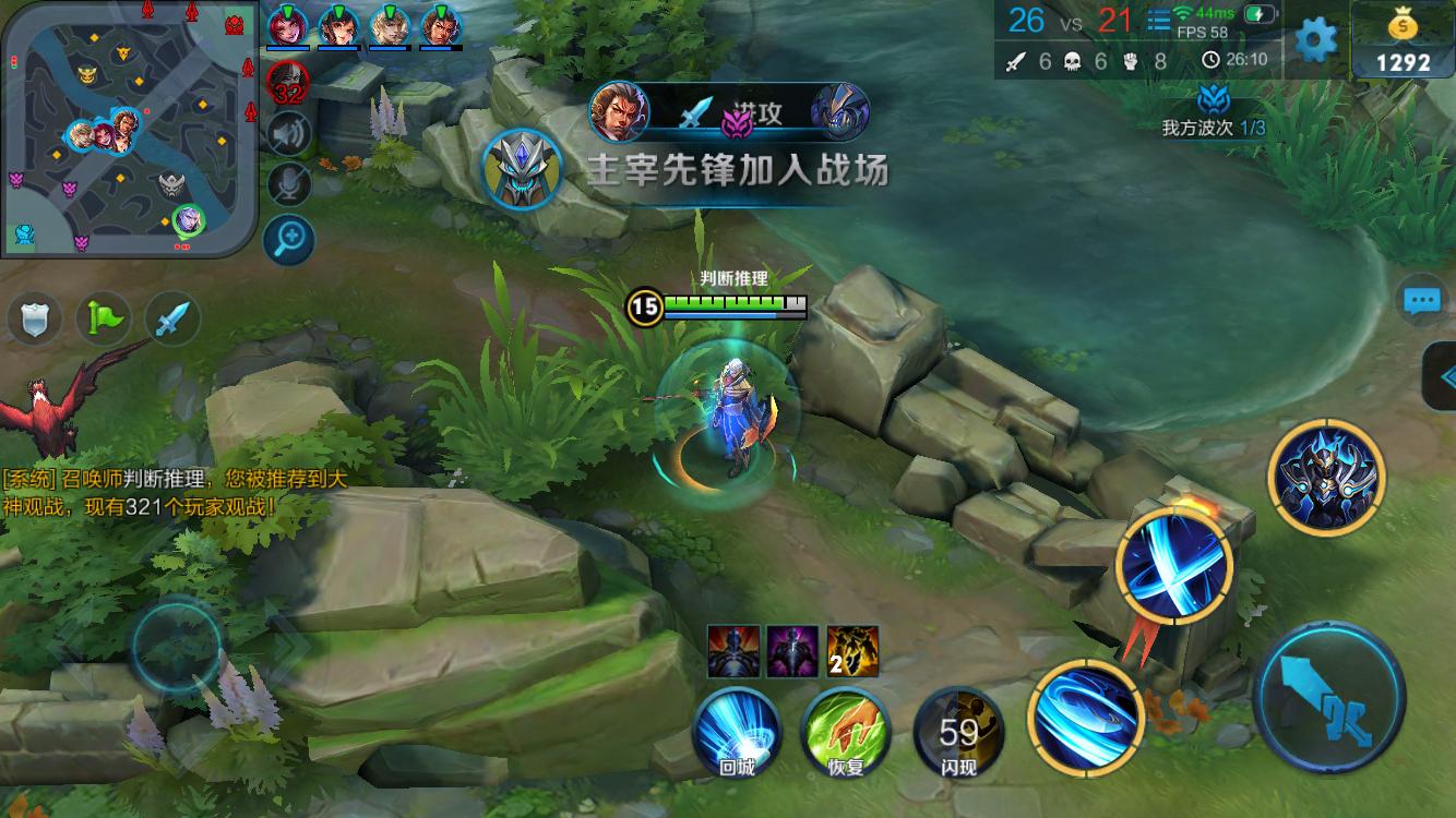默契中练习 默契中练习